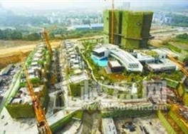 中房碧翠園 戶(hù)型圖