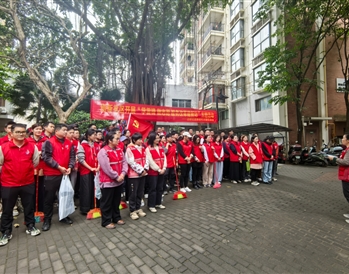 3月11日，南寧軌道地產(chǎn)集團(tuán)黨委組織開(kāi)展“植樹(shù)護(hù)綠學(xué)雷鋒” 志愿服務(wù)活動(dòng)